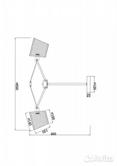 Люстра на штанге Freya FR5108PL-05CH Gino