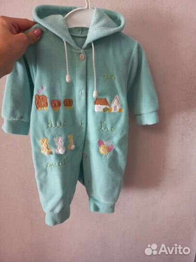 Детская одежда