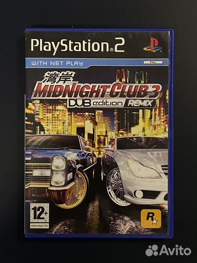 Midnight Club 3: Dub Edition Remix Ps2