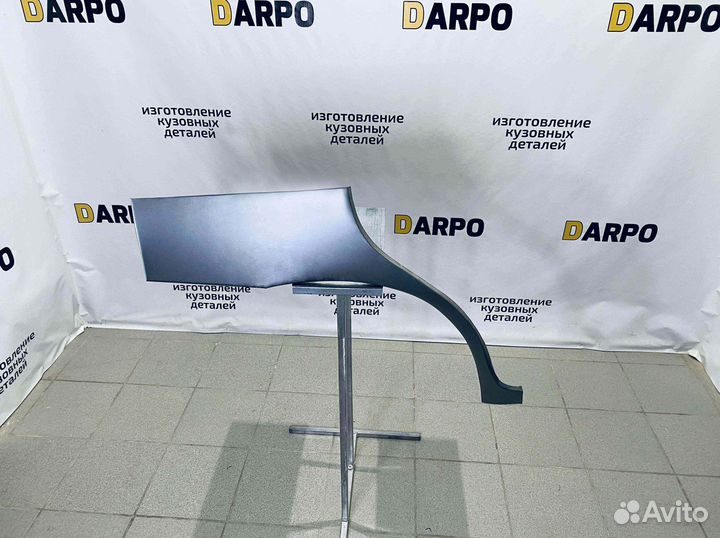 Арки для Kia Spectra 2004-2011 (LD)