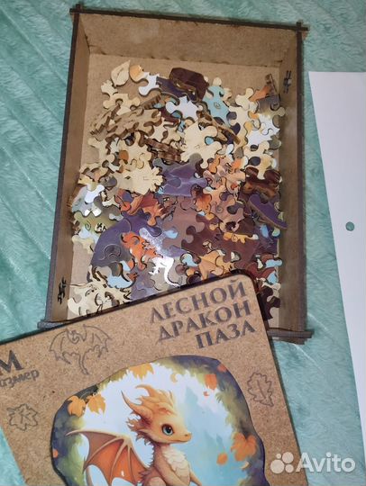 Пазлы детские деревянные
