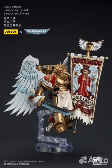 JoyToy Blood Angels Sanguinary Ancient