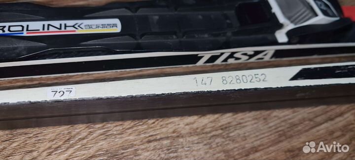 Лыжи беговые