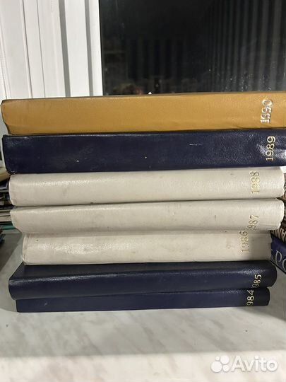 Футбол ежегодник 1984-1990 гг