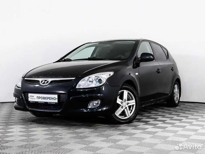 Hyundai i30 1.4 МТ, 2009, 207 532 км
