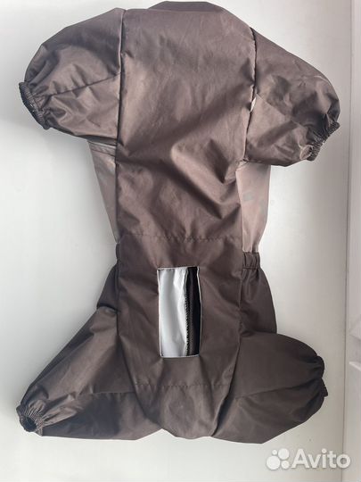 Дождевик для собаки