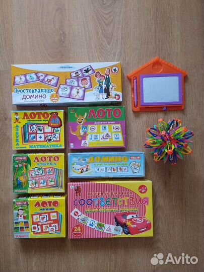 Лото, домино, шар-трансформер