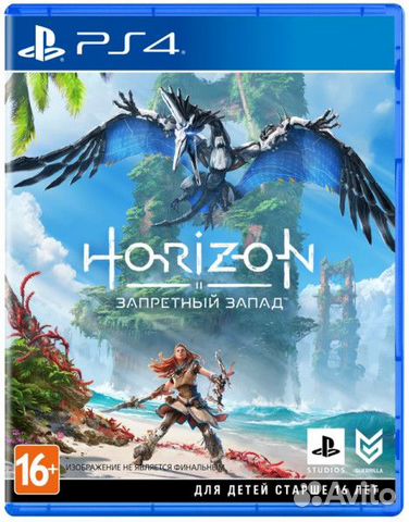 Horizon: Запретный Запад (PS4) русская озвучка