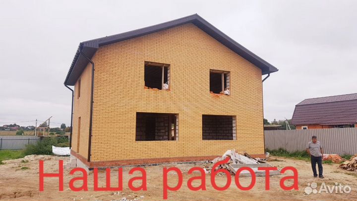 Фундамент. Кладка и крыша