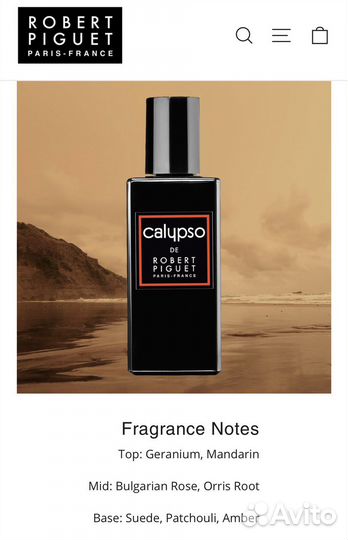 Духи Robert Piguet Calypso 100ml оригинал
