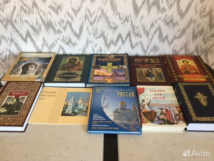 Культуры, Святыни, Елохово, Православие, Библия