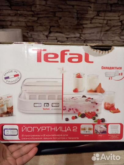 Йогуртница tefal
