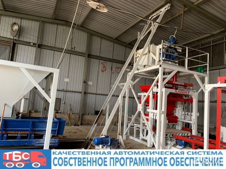 Линия прессования бордюров и брусчатки