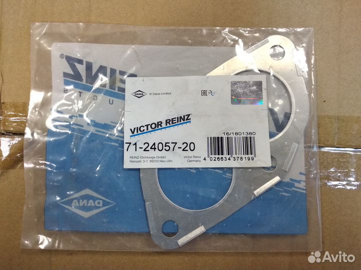 Прокладка гбц с комплектом з/частей