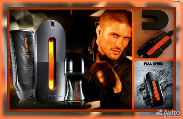 Avon Full Speed фулл спид