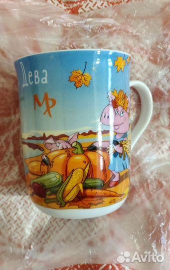 Чашки пиала