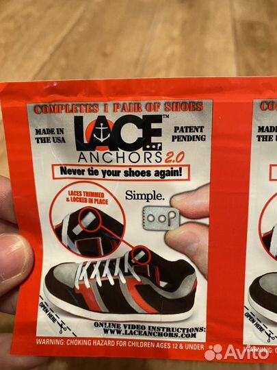 Фиксаторы для шнурков Lace Anchors 2.0