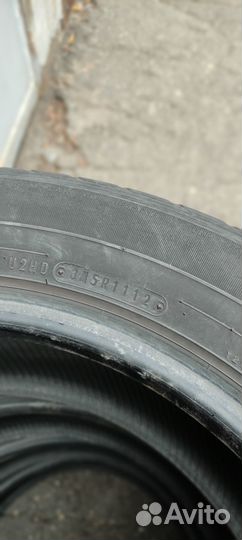 Dunlop Grandtrek ST30 225/60 R18 100H