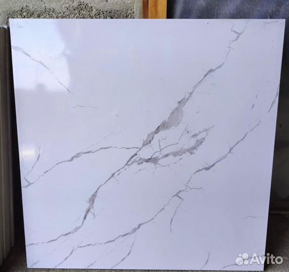 Кафельная плитка