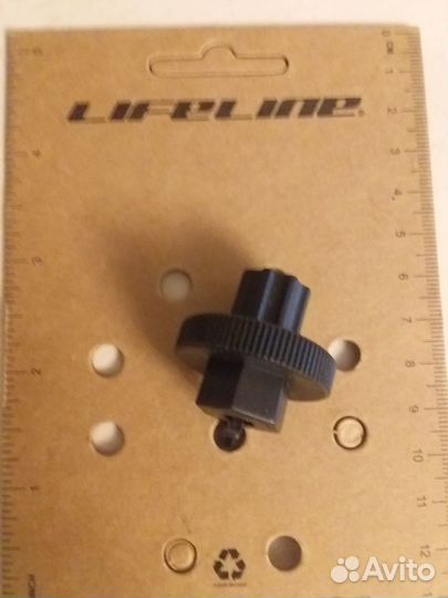 Насос, Съёмник болтов LifeLine