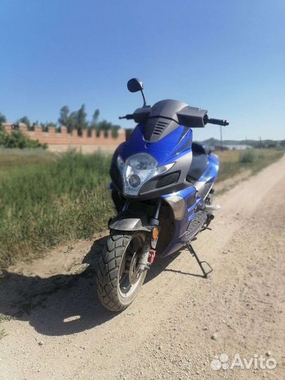 Продам скутар 125