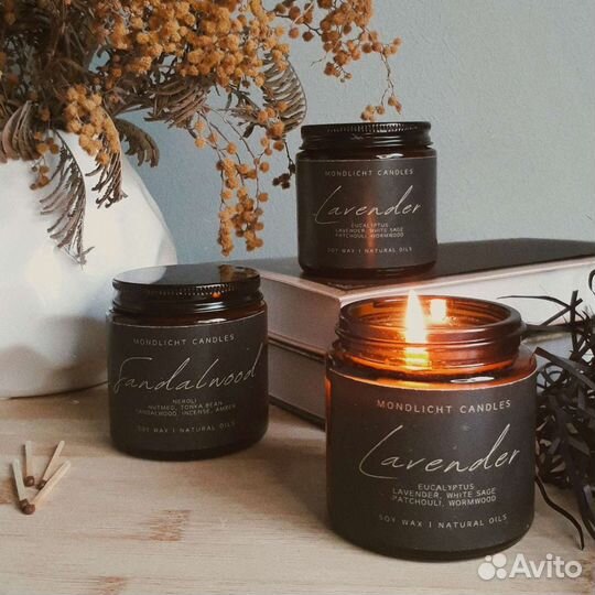Ароматическая свеча