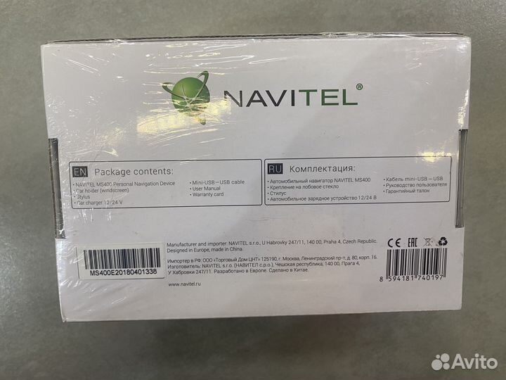 Gps навигатор navitel ms 400