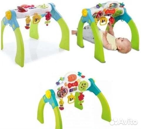 Развивающий центр BabyGo