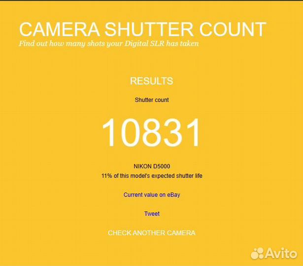 Nikon D5000 18-55 kit