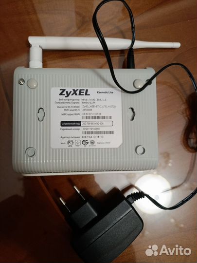 Wifi роутер zyxel keenetic Lite