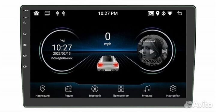 Магнитола 2 din android 9 дюймов c GPS и wi-fi