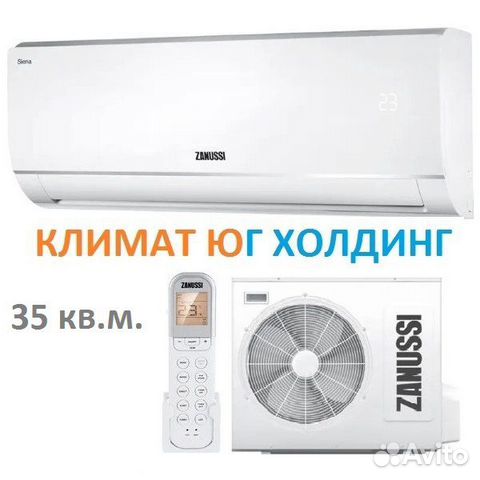 Кондиционер Zanussi zacs-12HS/N1