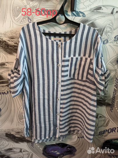 Женские вещи пакетом 58-60