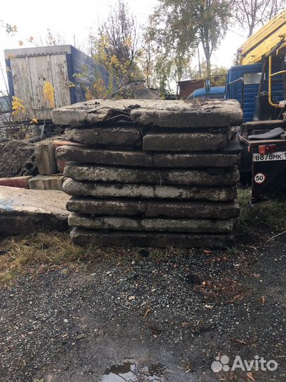 Плита дорожная