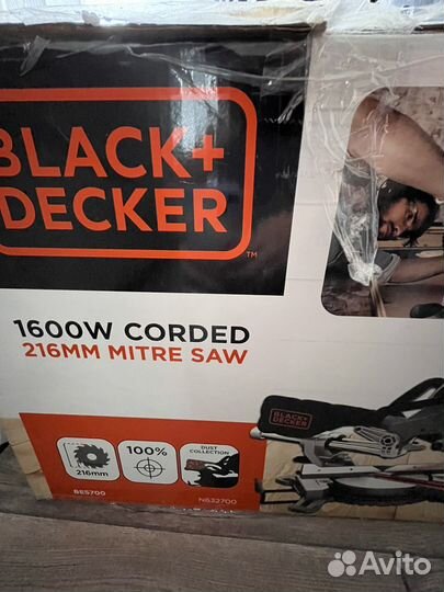 Торцовочная пила c протяжкой Black&Decker BES700
