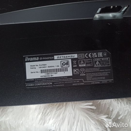 Монитор изогнутый