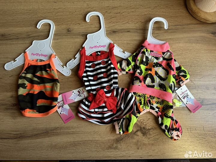 Одежда для животных