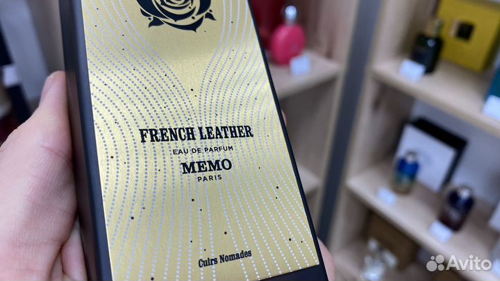 Духи Memo French Leather распив отливант