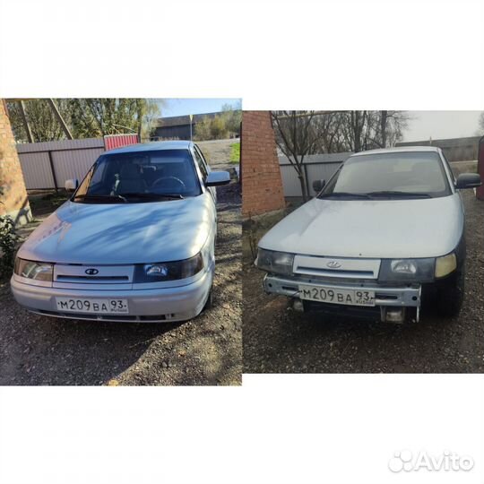 Покраска авто