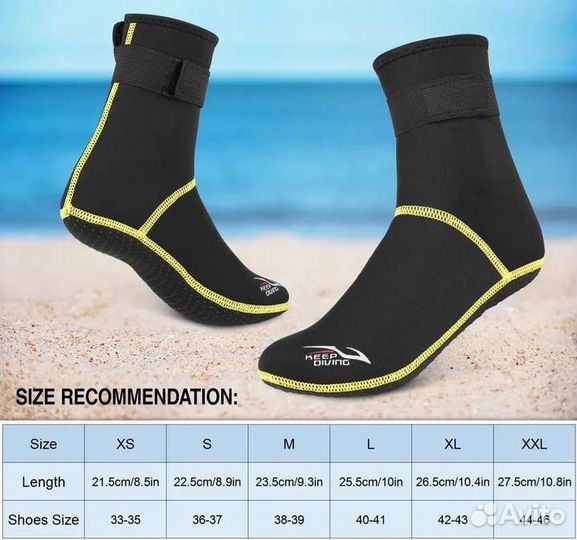 Неопреновые носки толщина 3мм XS/S/M/L/XL/XXL