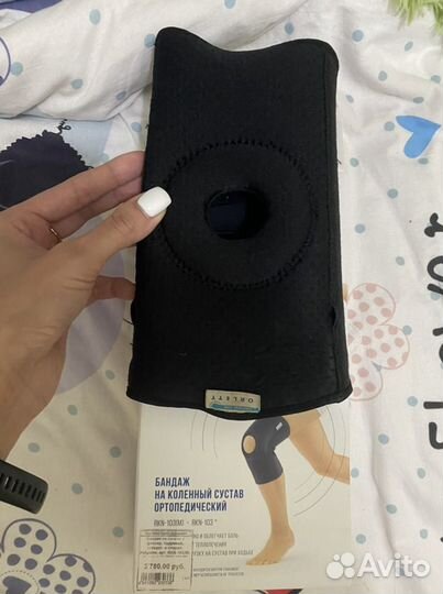 Бандаж на коленный сустав orlett