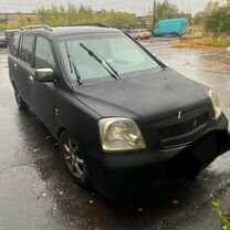 Mitsubishi Dion 2.0 AT, 2000, 150 000 км, с пробегом, цена 250 000 руб.