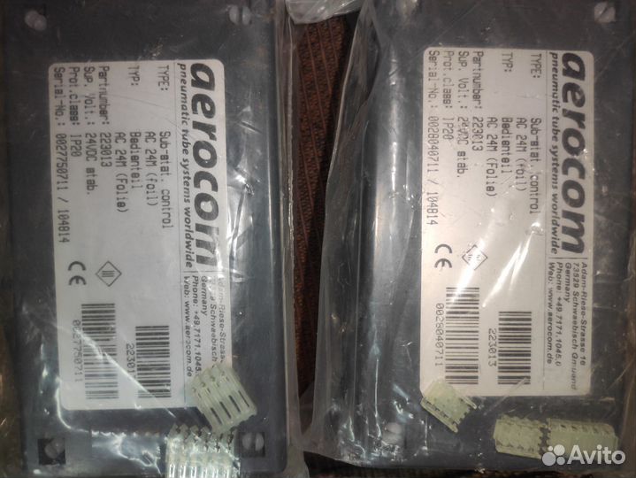 Пульт управления к пневмопочте Aerocom ac24M