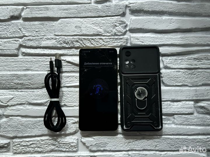 Xiaomi Poco M4 Pro, 6/128 ГБ