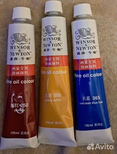 Маслянная краска Winsor&Newton 170ml