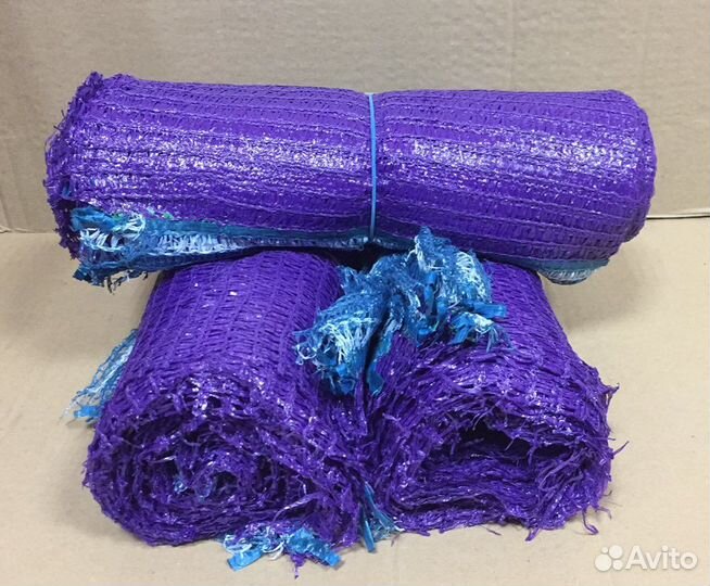 Сетка мешок для овощей