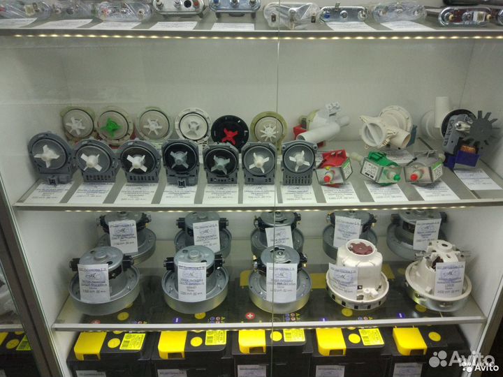 Ручка люка стиральной машины Bosch/Siemens WL257