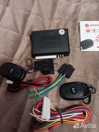 Модуль управления центральным замком автомобиля