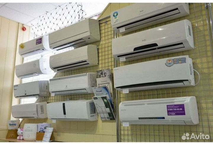 Кондиционеры. Сплит Системы. Монтаж. Гарантия