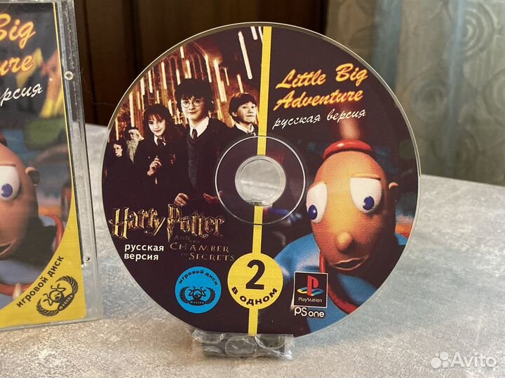 Harry Potter и Little Big Adventure PS1 штамповка